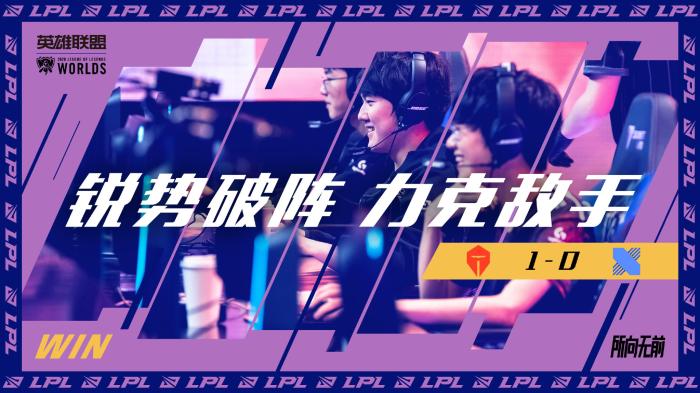 粹的赛场风 粹的赛场风