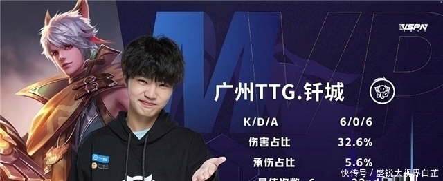 我可以接下 我可以接下